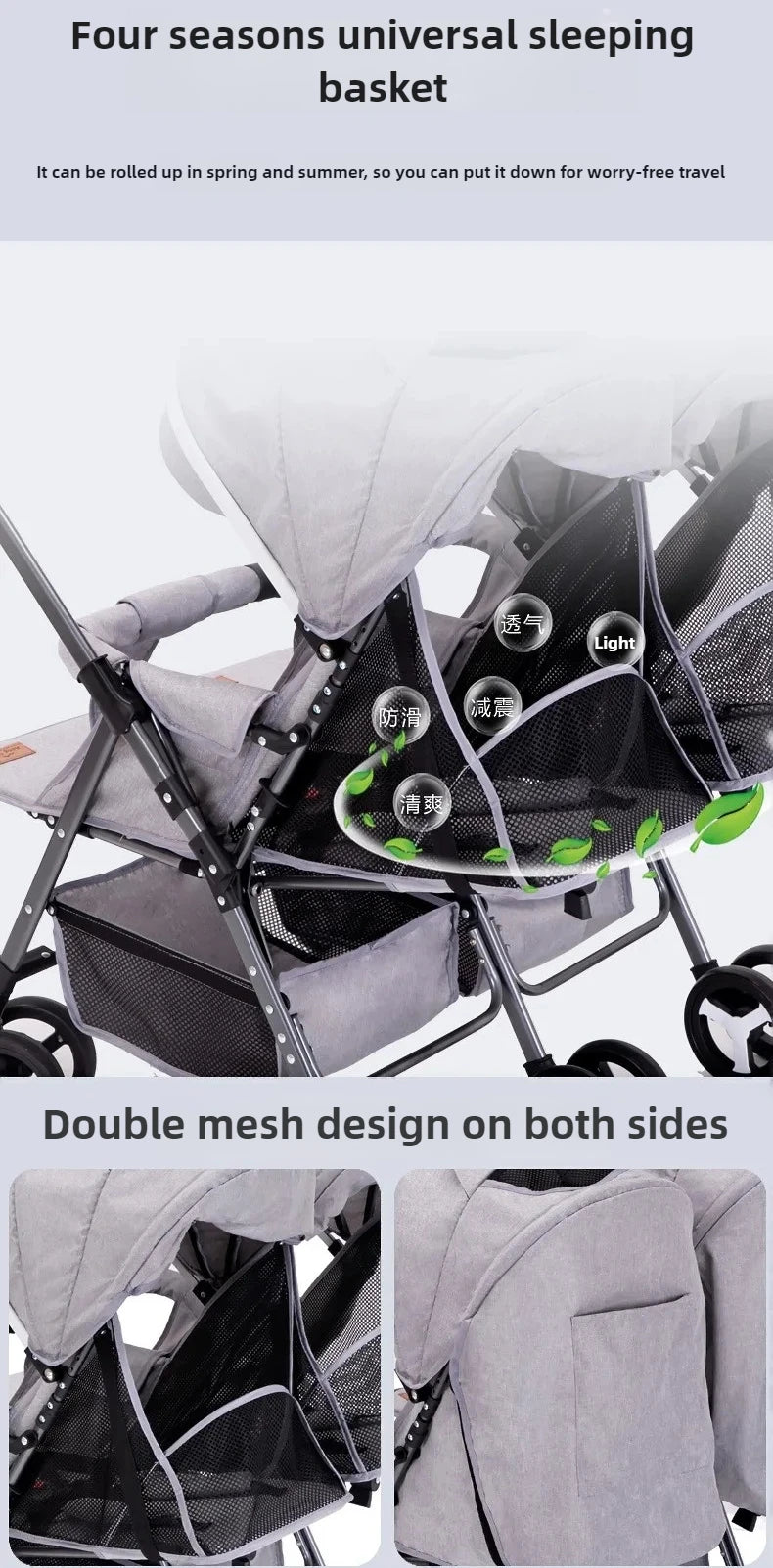 Twin Baby Stroller Can Sit and Lie Down Lightweight Stroller Two Children Outdoor Skate Baby Gods Double Seat Folding Stroller